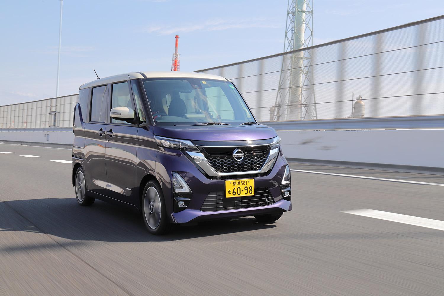 日産の軽自動車ついて解説