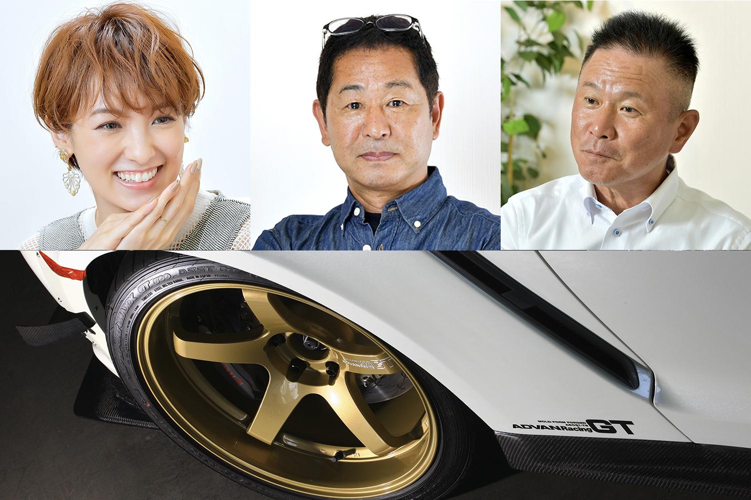 ドリキンもアッキーナも ホイール交換 必須派だった 土屋圭市が南明奈 Jawa事業部長とダブル対談 自動車情報 ニュース Web Cartop ドリキンもアッキーナも ホイール交換 必須派だった 土屋圭市が南明奈 Jawa事業部長とダブル対談 自動車情報 ニュース Web Cartop
