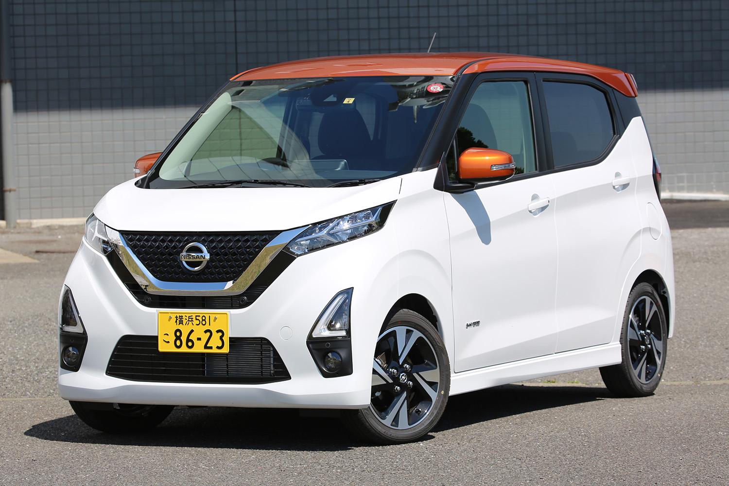 日産の歴代軽自動車をご紹介 デイズとルークスの違いについても解説 写真8 Goo 自動車