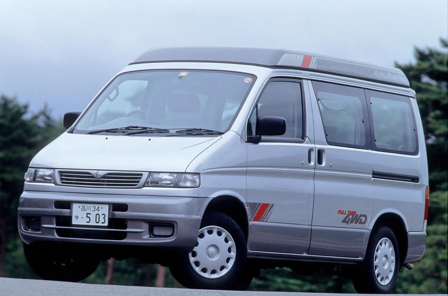 消える意味がわからないほど 使えた いまこそ復活すべきクルマの装備たち 自動車情報 ニュース Web Cartop 消える意味がわからないほど 使えた いまこそ復活すべきクルマの装備たち 自動車情報 ニュース Web Cartop