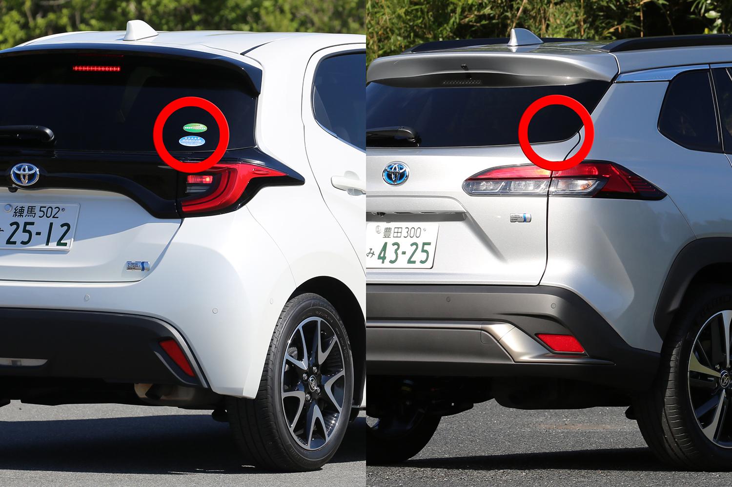気がつけば クルマのリヤ がスッキリ 最近デザインを台無しにしていた ２つのステッカー が消えたワケ 自動車情報 ニュース Web Cartop