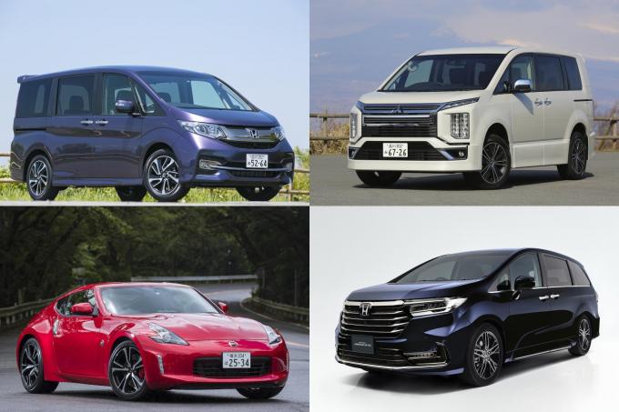 クルマのプロ達は絶賛! なのに「売れない」残念すぎるクルマ4選