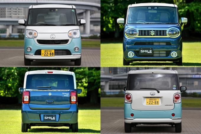 軽自動車の ちょうどいい 対決 ワゴンｒスマイル と ムーヴキャンバス を全方位で徹底比較した 自動車情報 ニュース Web Cartop