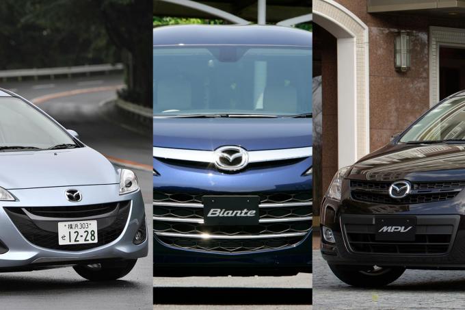 すでに撤退してしまったマツダのミニバンの歴史を振り返り 中古車情報も 自動車情報 ニュース Web Cartop