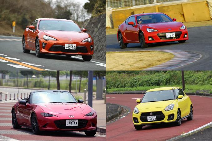 スポーツカーが 売れない時代 は本当 現在の リアル な販売台数とは 自動車情報 ニュース Web Cartop