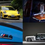 ピクニックに300万円! バッグセットが500万円! 18Kの鍵が50万円! 笑うしかないクルマの「真の贅沢装備」