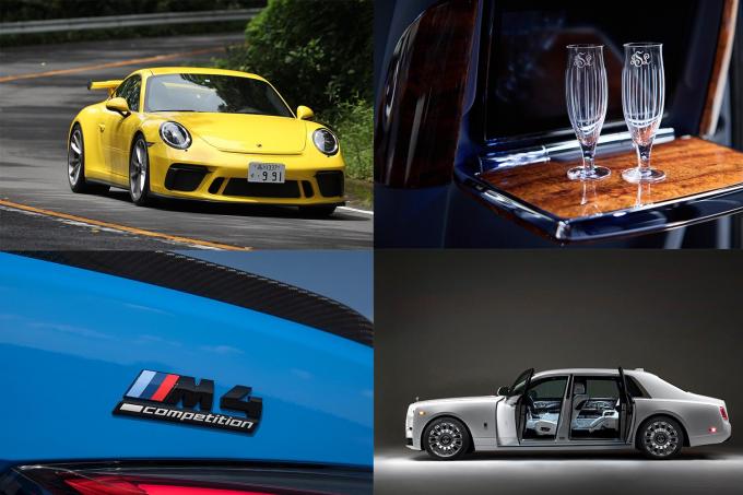 ピクニックに300万円 バッグセットが500万円 18kの鍵が50万円 笑うしかないクルマの 真の贅沢装備 自動車情報 ニュース Web Cartop