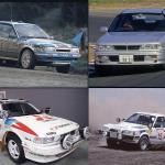「4WDは悪路用」の常識を一変! 速さのためにフルタイム4WDで武装した80年代の名車5選