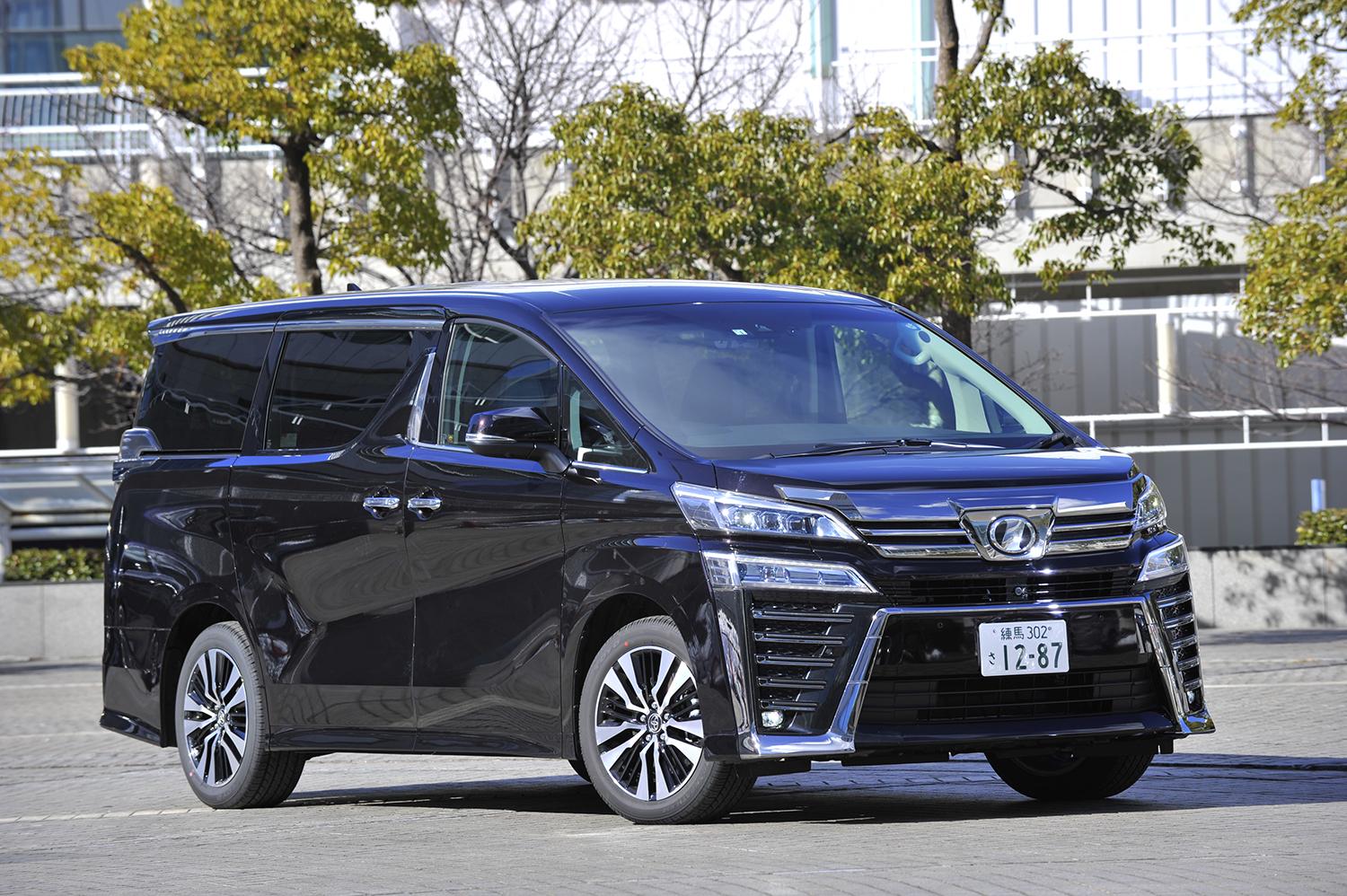 どれがおすすめ? トヨタのミニバン徹底比較 自動車情報・ニュース
