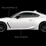【画像】新型GR86がついに発売で価格は279.9万円〜と判明！　車名ロゴも改名にあわせて一新された 〜 画像20