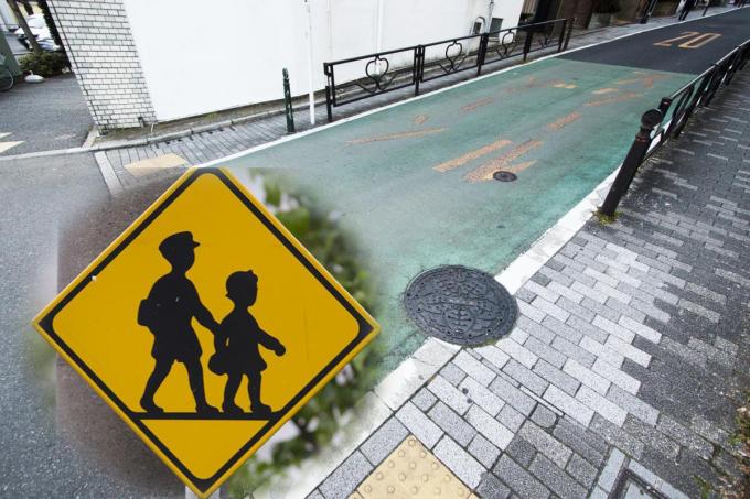Ptaや自治体の意見も反映されていた スクールゾーン ってそもそも何 自動車情報 ニュース Web Cartop