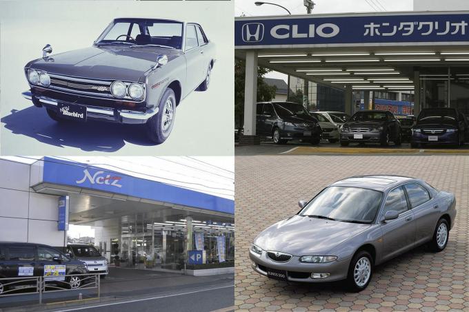 かつて専売車種を置き 多チャンネル化 していた新車ディーラーが 統合 された悲しい事情 Web Cartop この記事をまとめると 2020年5月よりトヨタ ｄメニューニュース Nttドコモ