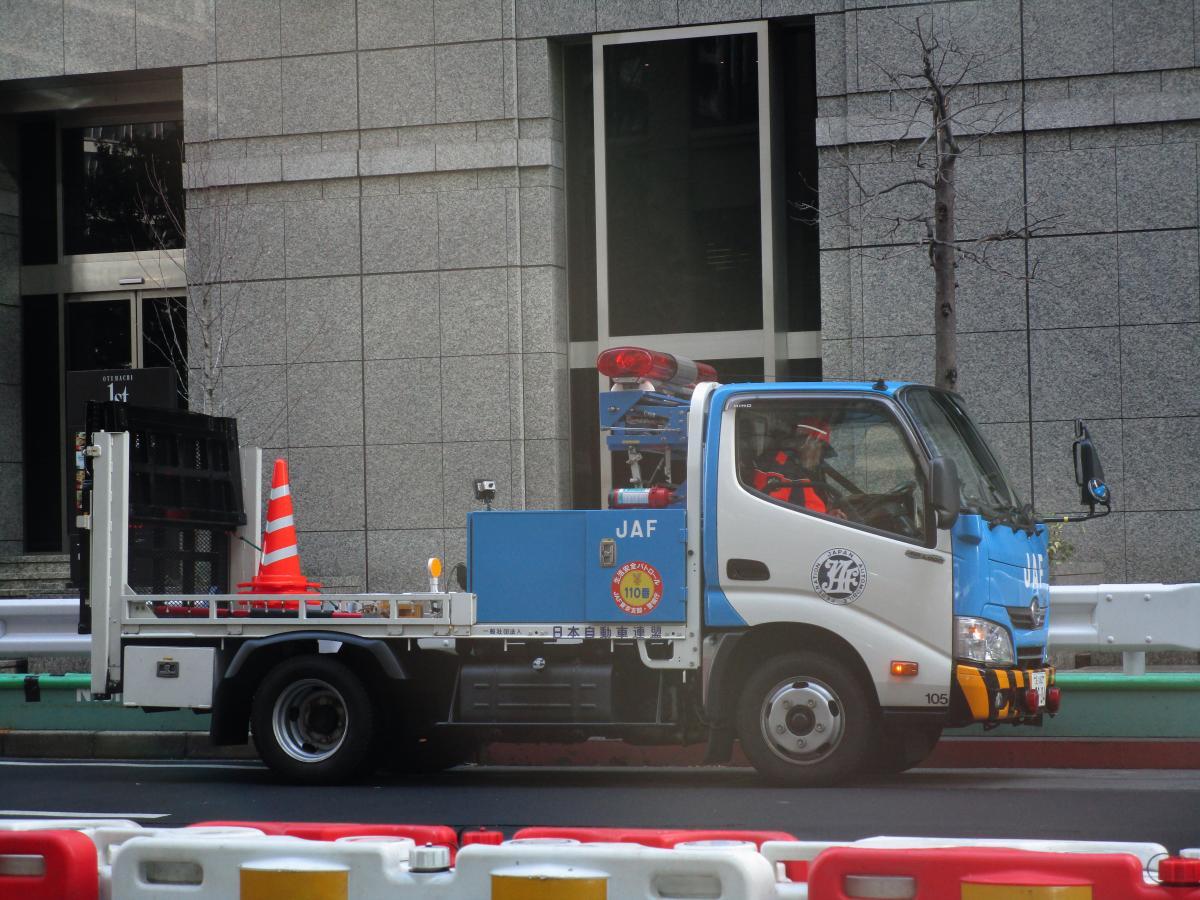 保険会社やディーラもあるけどやっぱり Jaf がベスト 出先で愛車がトラブったときの 救援対応 を比較してみた 自動車情報 ニュース Web Cartop