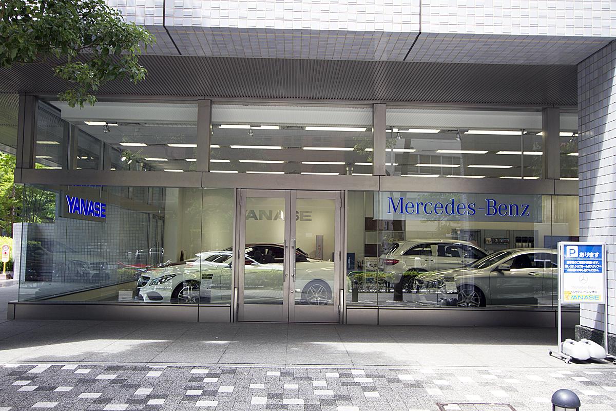 保険会社やディーラもあるけどやっぱり Jaf がベスト 出先で愛車がトラブったときの 救援対応 を比較してみた 自動車情報 ニュース Web Cartop 2ページ目