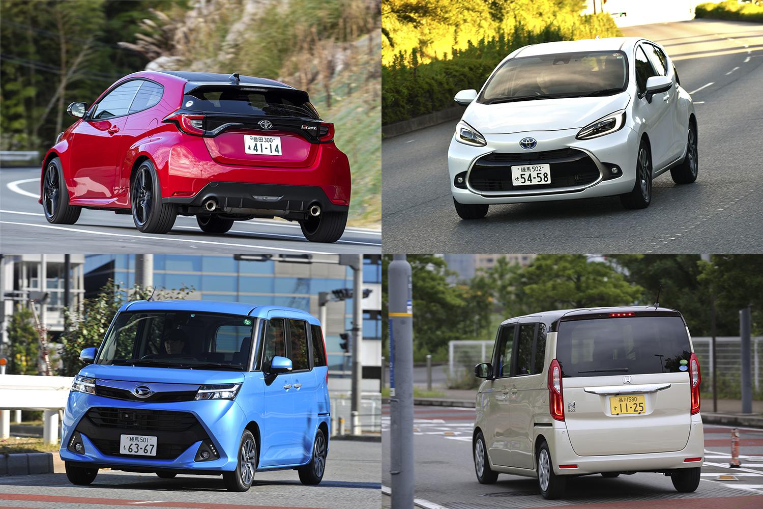 9月の新車販売が「異例」の低調っぷり! 努力をし尽くしても明るい