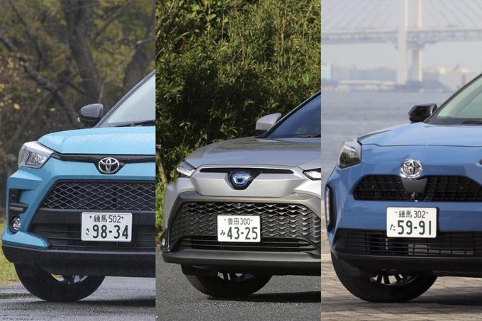 ライズ ヤリスクロス カローラクロスと続々発売 トヨタが キャラが被っても コンパクトsuvを 自動車情報 ニュース Web Cartop ライズ ヤリスクロス カローラクロスと続々発売 トヨタが キャラが被っても コンパクトsuvを 自動車情報 ニュース Web Cartop