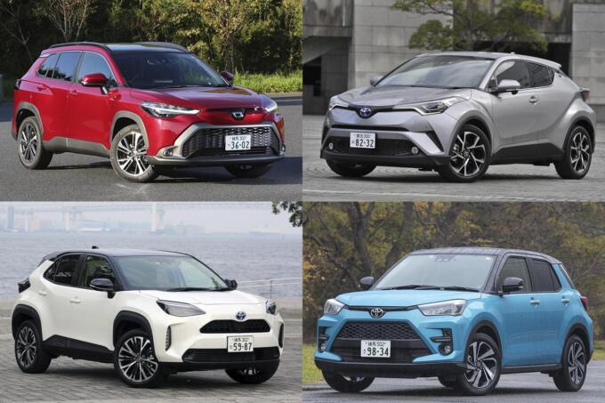 C-HR・カローラクロス・ヤリスクロス・ライズ！　４台を「実測比較」でトヨタのコンパクトSUV選びに決着