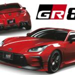 【画像】新型GR86をいち早くカスタムしたかったらGRブランドでキマリ！　GR PARTSも車両発売と同時にラインアップ 〜 画像2