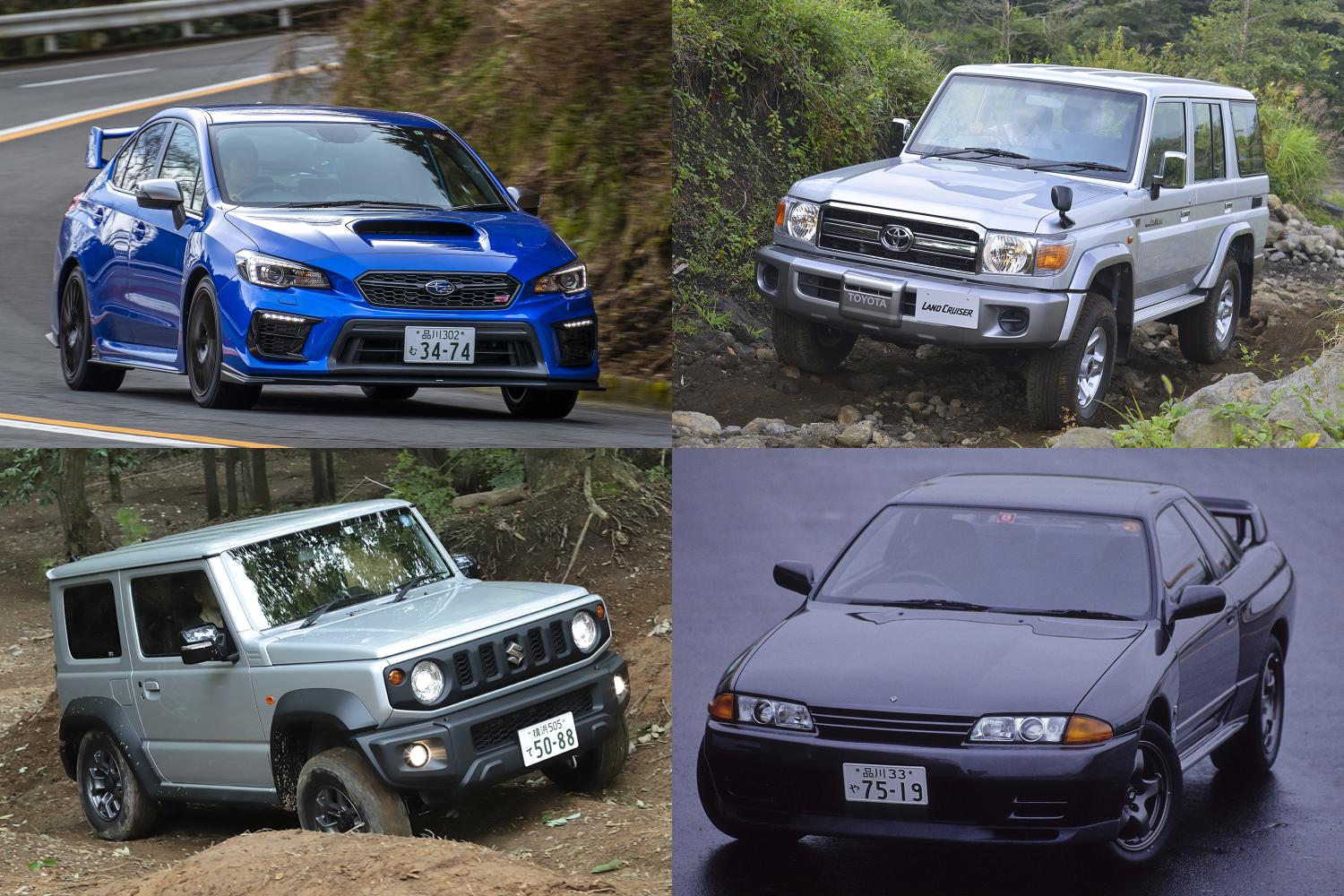 悪路系4wd車は ２or４駆を切り替えるパートタイム スポーツ 実用車は 常時4wdのフルタイム ２種が存在する理由とは 自動車情報 ニュース Web Cartop