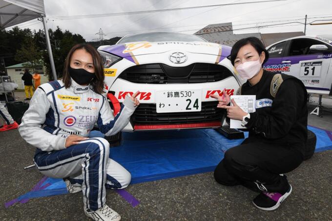 なんと「わナンバー」の競技車両がラリーに参戦! 「借りて」参戦可能な気になる値段とその中身