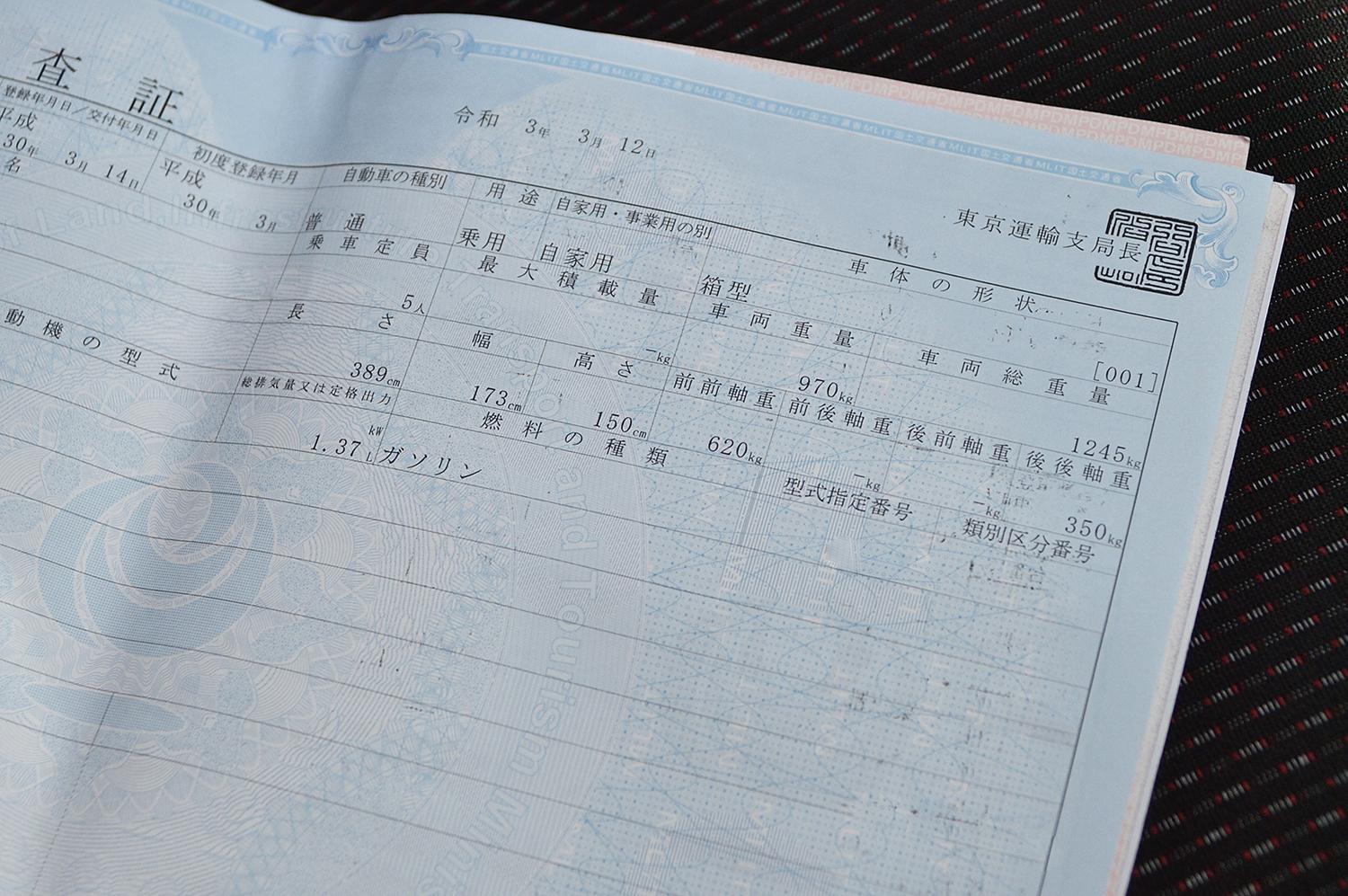 新車は千万超えの超高級車が10分の1の激安中古相場 そんなクルマを買っても大丈夫 自動車情報 ニュース Web Cartop 2ページ目 新車は千万超えの超高級車が10分の1の激安中古相場 そんなクルマを買っても大丈夫 自動車情報 ニュース Web Cartop 2ページ目