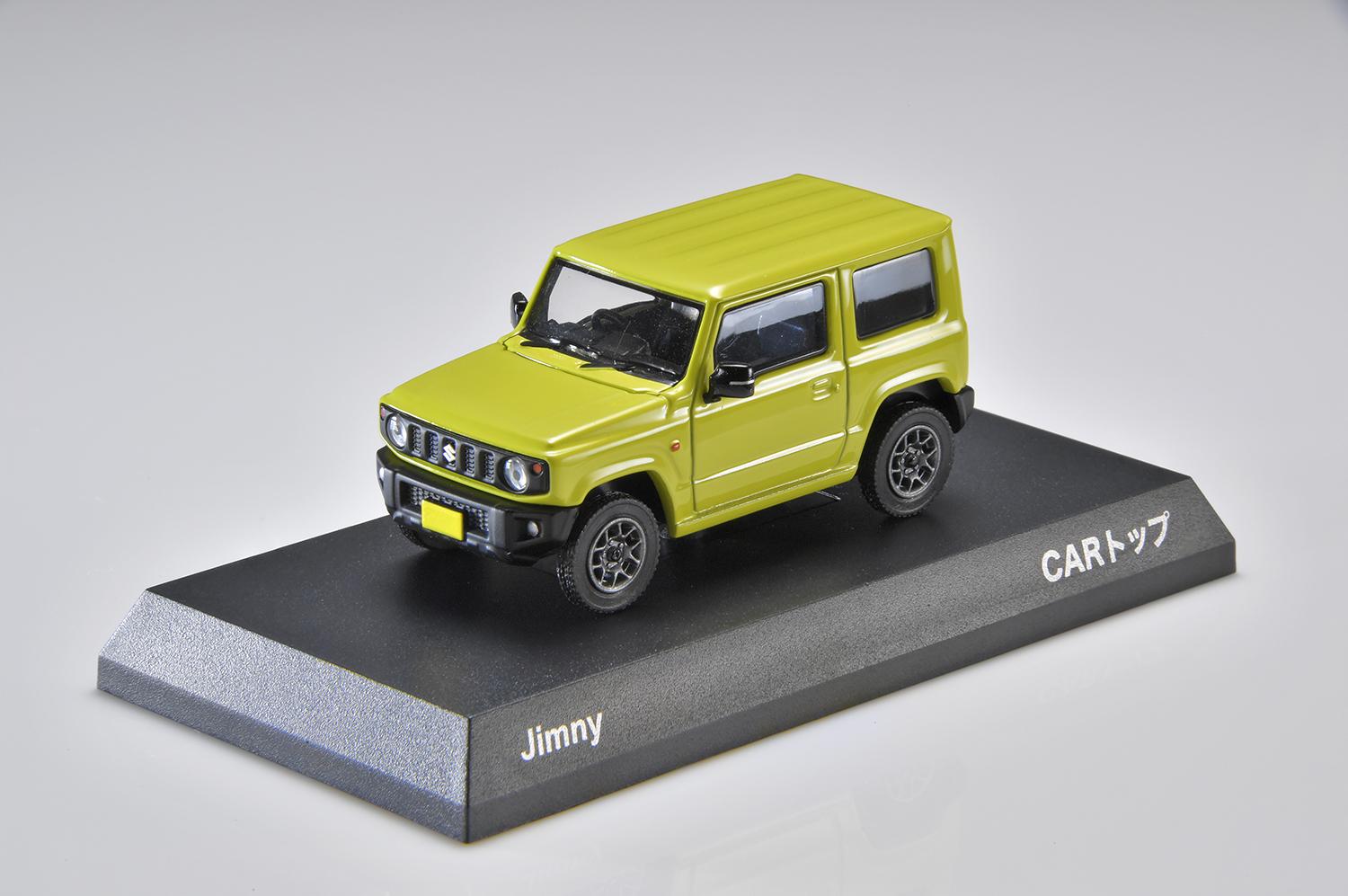 京商 1 64サイズ ジムニー 付き Tsutaya限定 Mini Carトップ が数量限定で発売 自動車情報 ニュース Web Cartop
