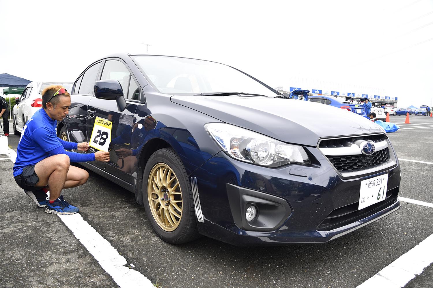 買わない理由が見つからない いま真性スバオタライターが４代目インプレッサの中古を 猛プッシュ する３つの理由 自動車情報 ニュース Web Cartop