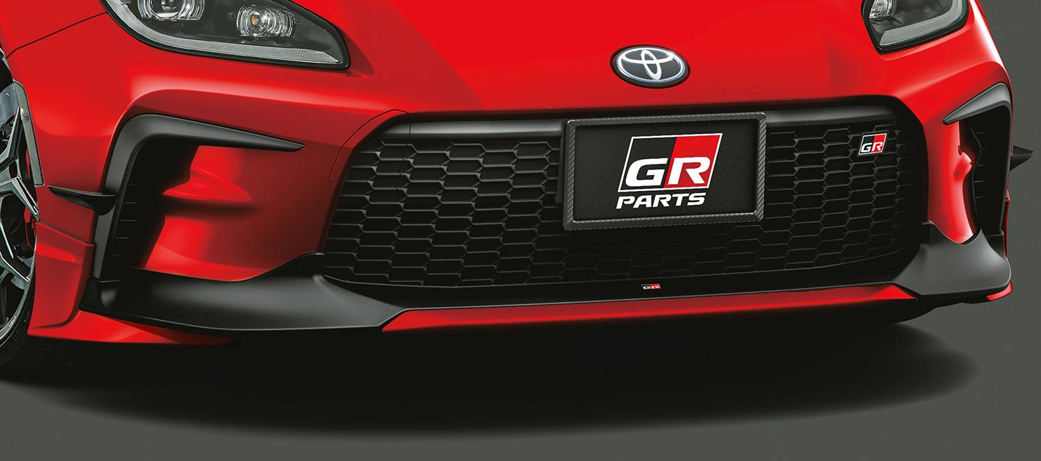 新型GR86をいち早くカスタムしたかったらGR PARTSでキマリ！　