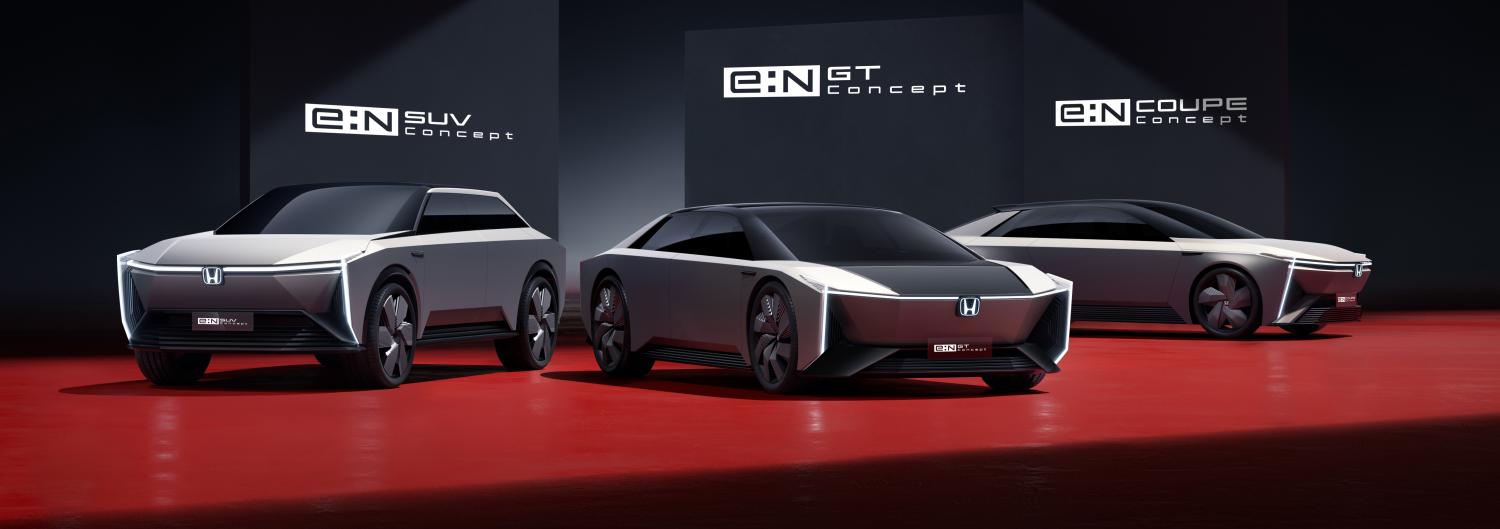 e:Nシリーズのコンセプトカー3台