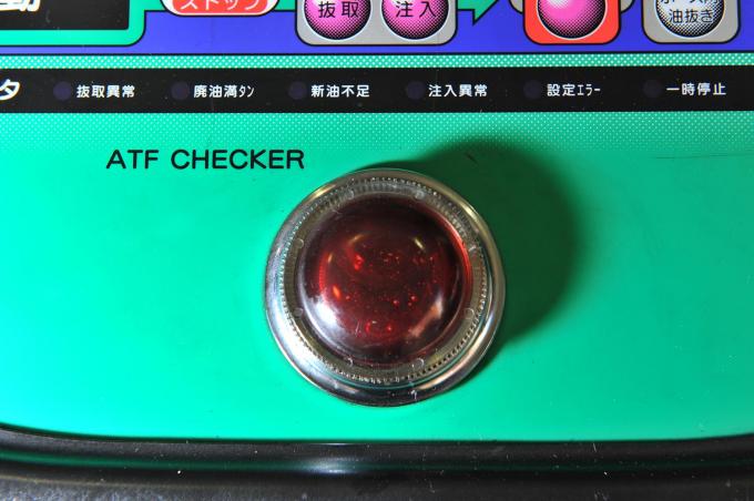 画像ギャラリー 洗車でピカピカでも クルマの体内 は汚れている デトックス の手段6つ 画像22 自動車情報 ニュース Web Cartop 画像ギャラリー 洗車でピカピカでも クルマの体内 は汚れている デトックス の手段6つ 画像22 自動車情報 ニュース Web Cartop