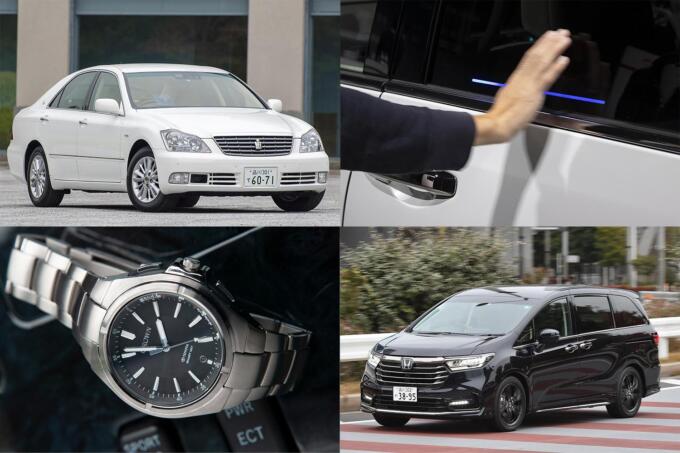 画期的装備! のハズが見かけない? イマイチ馴染まず「消えゆく」クルマの悲しい装備たち