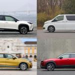 ファミリーカーに関する記事一覧 自動車情報 ニュース Web Cartop