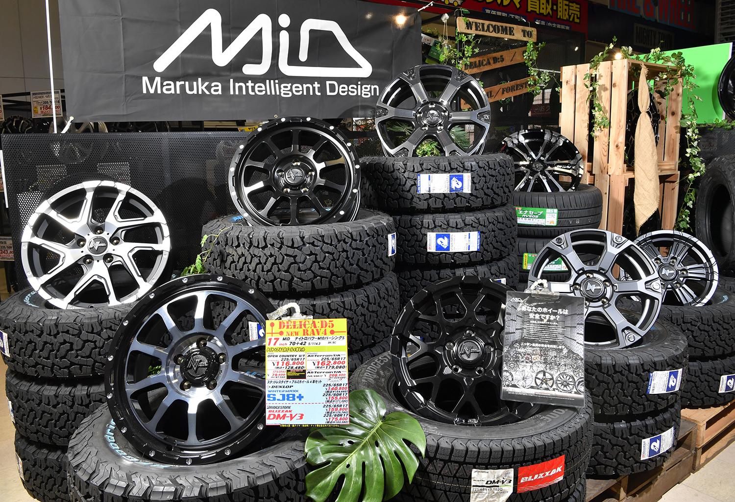 サイズが合えば何でもいい ではもったいない スノーホイールこそデザイン クオリティで選べ 自動車情報 ニュース Web Cartop