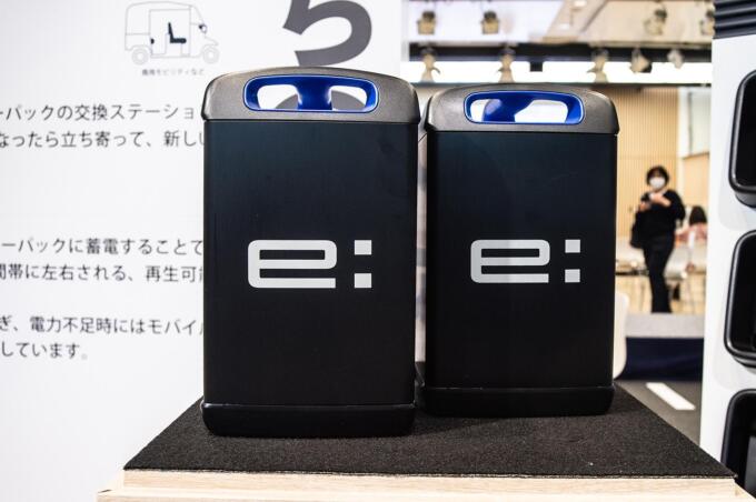 EV時代の革命児になれるか!? ホンダが交換式バッテリー「モバイルパワーパックe:」を発表