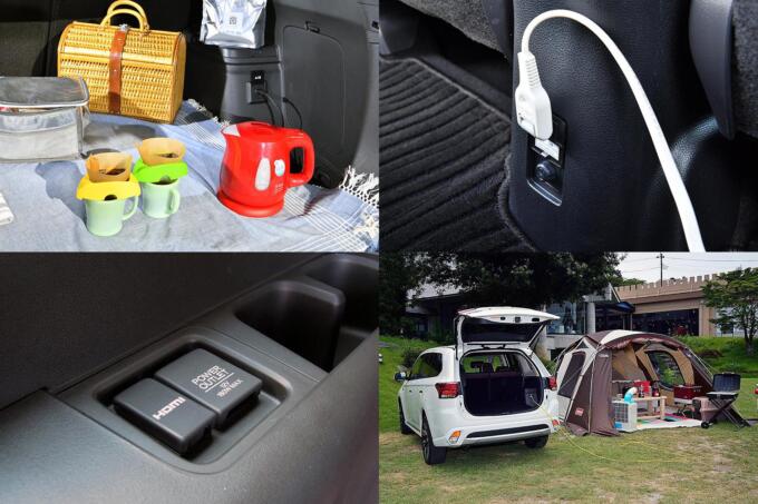 電動車最大のメリットなのにナゼ 輸入evやphvが 外部給電できない 裏にある意識の違い 自動車情報 ニュース Web Cartop