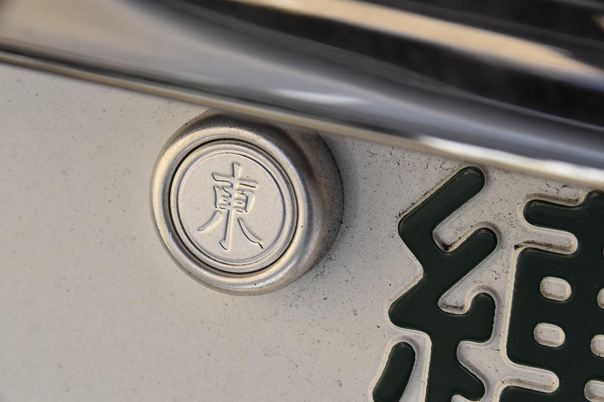 なぜ後ろだけ ナンバープレートの 封印 の謎 自動車情報 ニュース Web Cartop