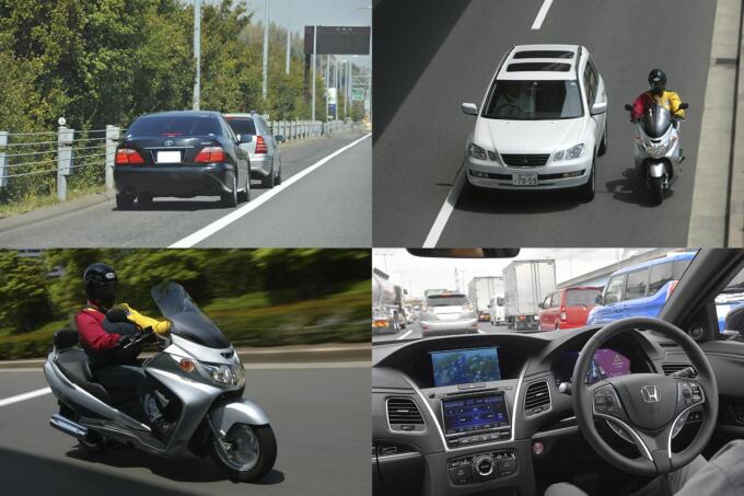 バイクのすり抜けは? ハンズオフ運転時のスマホ操作は? イマイチわからない法律違反の境目とは