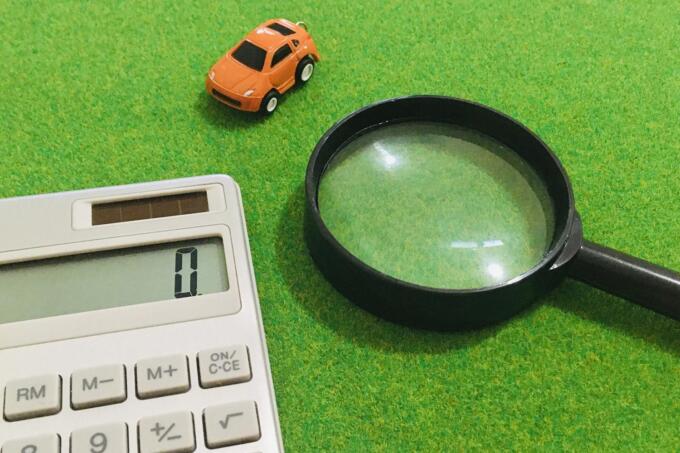 使っても翌年の自動車保険料が上がらない! 「ノーカウント事故」って何?