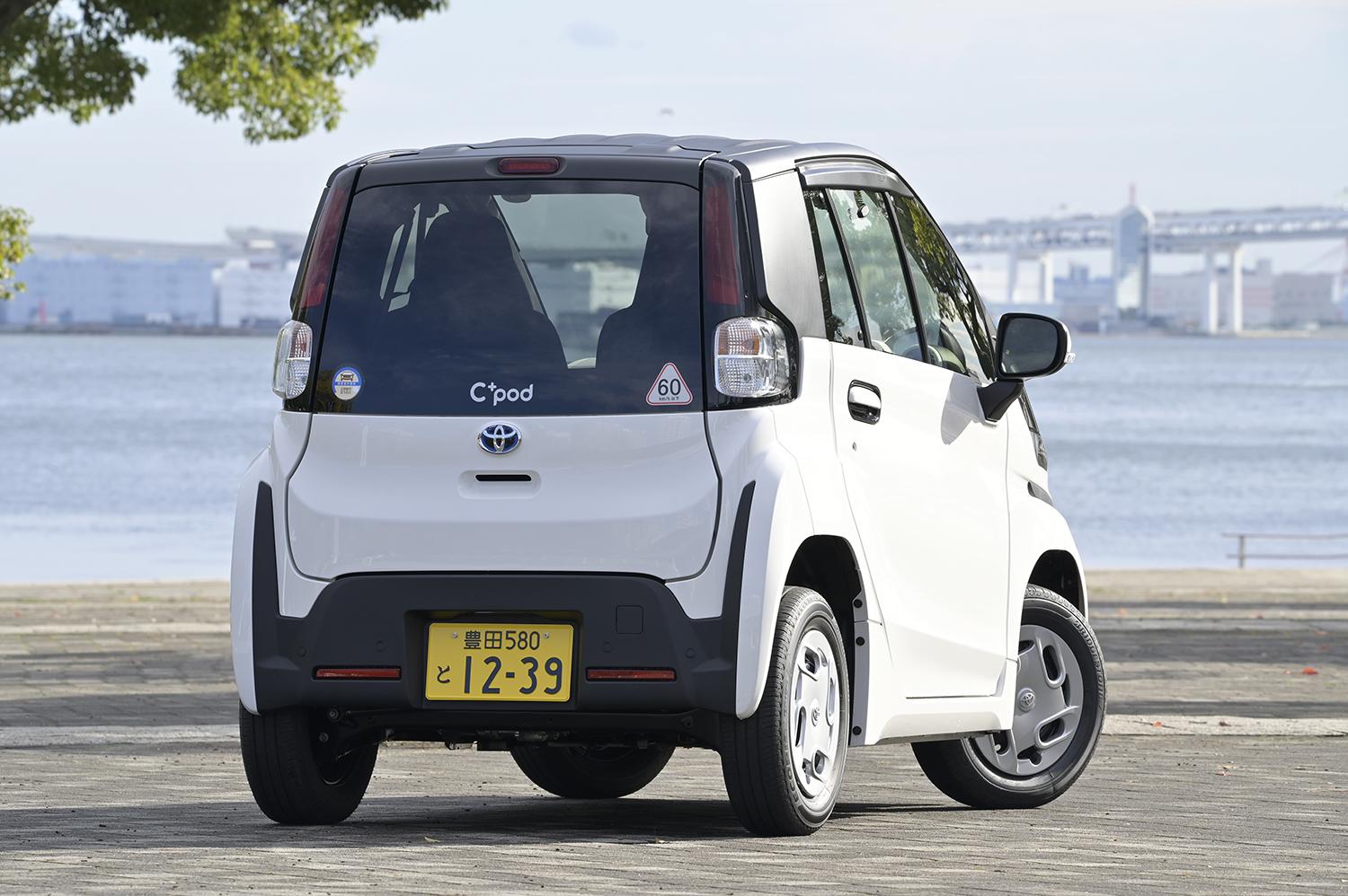 時速60kmまでの超小型EV「トヨタC+pod」に「本当の実用性」はあるのか