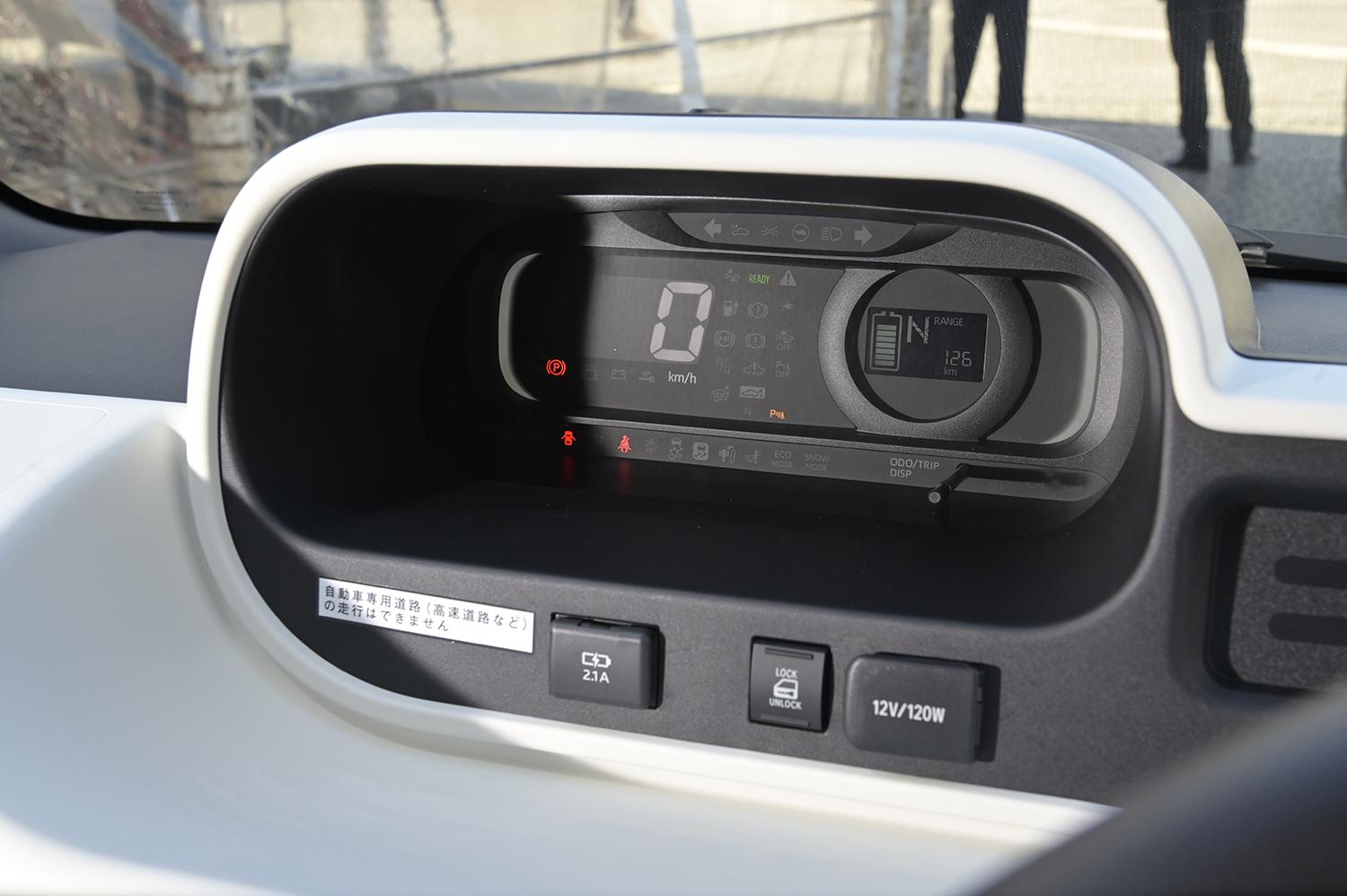 トヨタの超小型電気自動車「C＋pod（シーポッド）」の詳細 〜 画像7