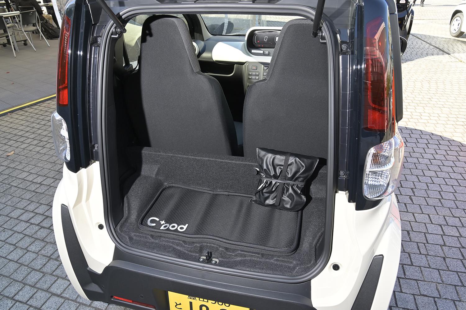 トヨタの超小型電気自動車「C＋pod（シーポッド）」の詳細 〜 画像9
