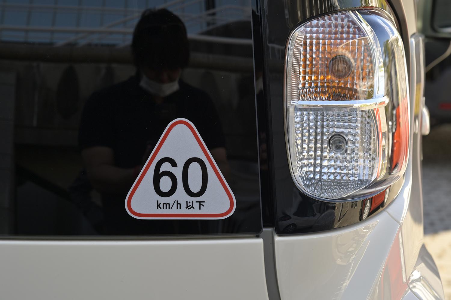 トヨタの超小型電気自動車「C＋pod（シーポッド）」の詳細 〜 画像11