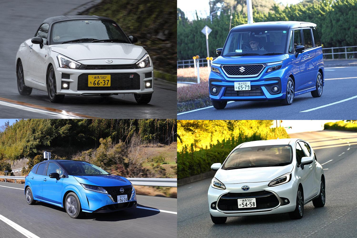 小さかろう よかろう って最高じゃないか ３ナンバーに負けない 走り 使い勝手 の５ナンバー車５選 Goo 自動車