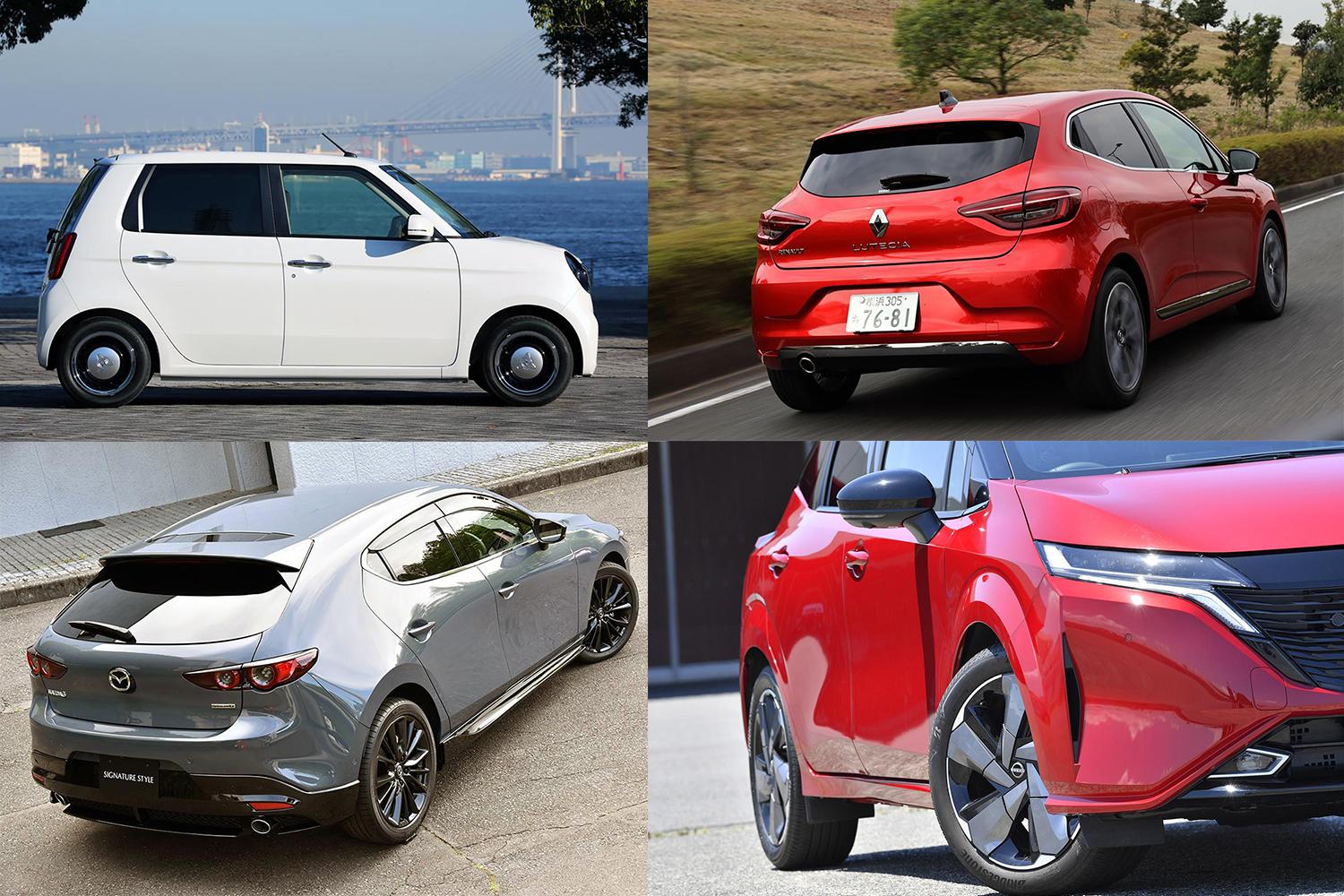 300万円以下なのになんだこのセンスは 乗り手の格まで上がりそうな オシャレの塊 クルマ５台 写真1 Goo 自動車