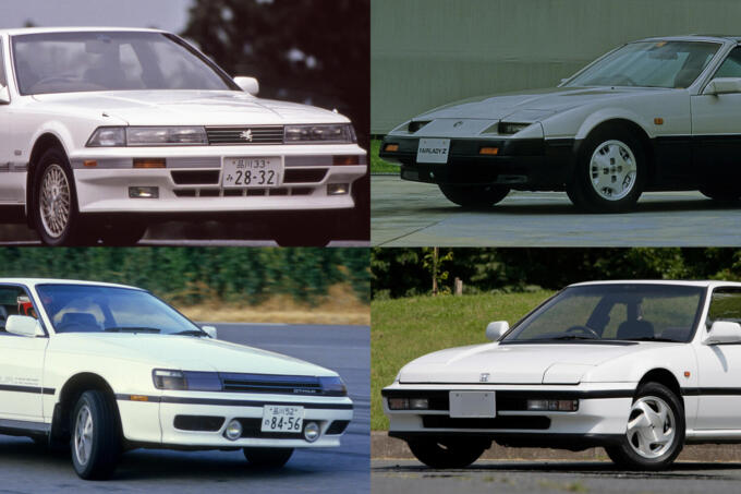1980年代に若者が憧れたのは国産クーペだった 羨望の眼差しで眺めるも 手が出なかった クルマ４台 自動車情報 ニュース Web Cartop