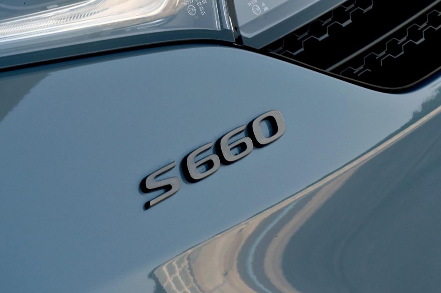 ホンダS660の追加生産にクレームはないのか