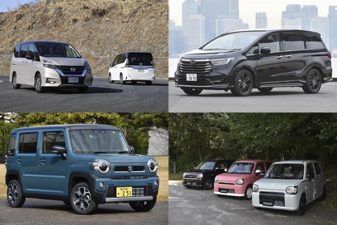 初売りを実施する日産 ホンダ スズキ ダイハツ お得に狙える車種をスバリ指南 自動車情報 ニュース Web Cartop