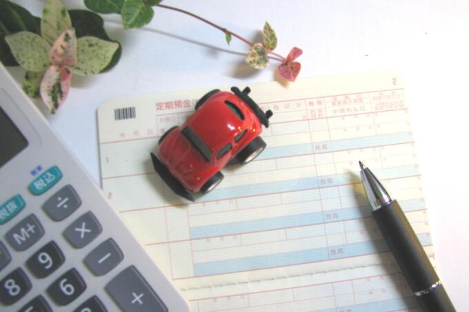 車両保険価格が新車価格の10分の1 これって買い替えたほうがお得 自動車情報 ニュース Web Cartop