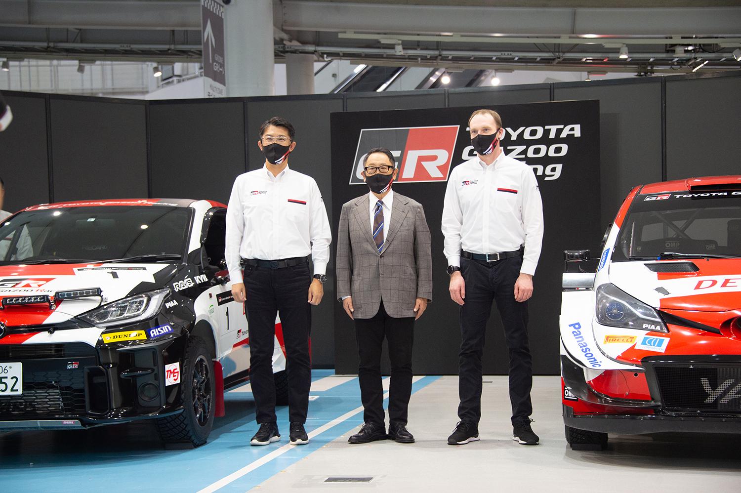選手一同集結しGR YARIS Rally1も国内初走行！ TOYOTA GAZOO Racingが 