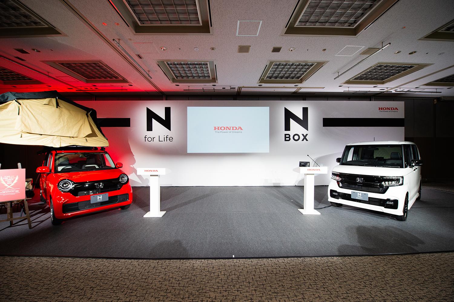 誕生から10年を迎えた軽自動車のパイオニアがお色直し ホンダ N Box が一部改良 特別仕様車を設定 自動車情報 ニュース Web Cartop